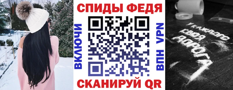 АМФ 97% Бавлы