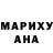 Меф 4 MMC Marzhana Tvin