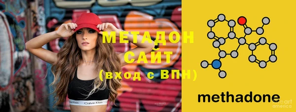 скорость Новокубанск
