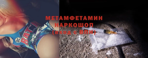 винт Арсеньев