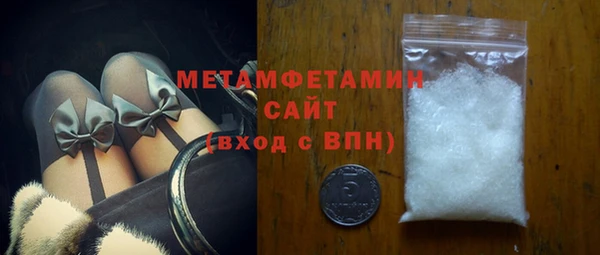 скорость Новокубанск