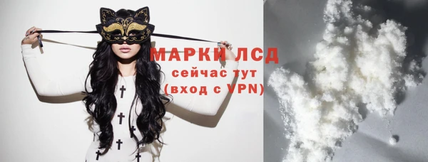 винт Арсеньев