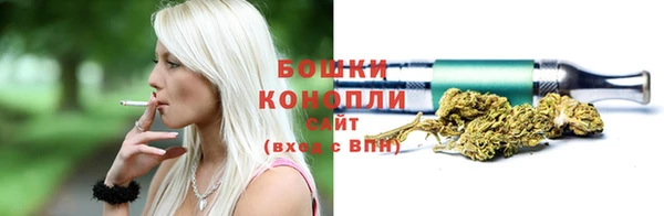 кокаин колумбия Новозыбков