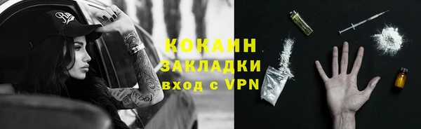 скорость Новокубанск