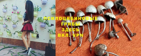 мефедрон VHQ Аркадак