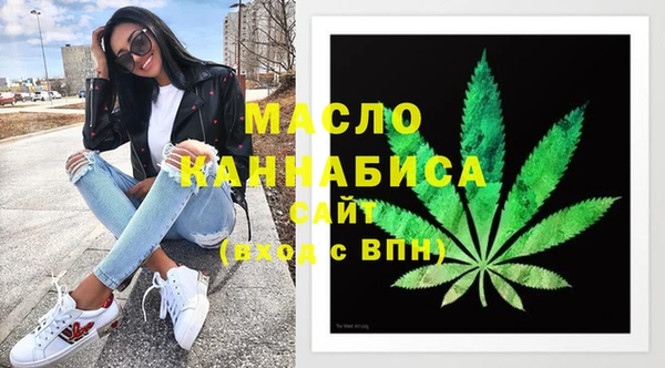 винт Арсеньев