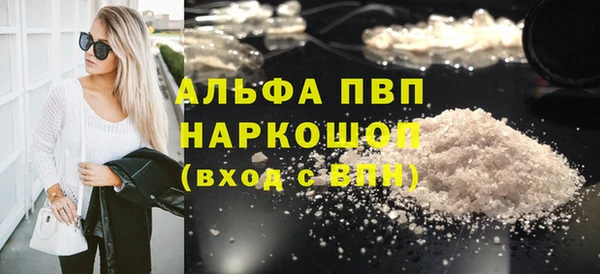 каннабис Новодвинск
