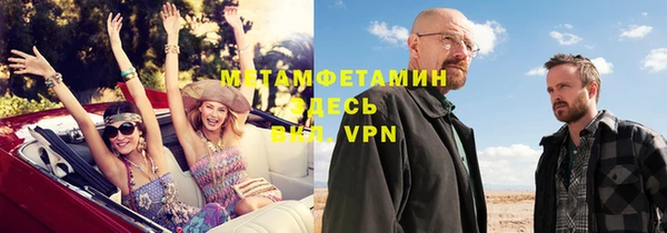 винт Арсеньев