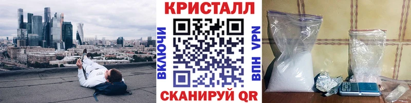 Первитин витя Бавлы