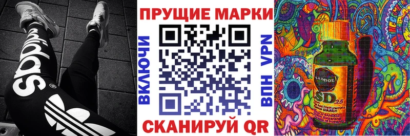 где купить наркоту  Бавлы  Наркотические марки 1500мкг 