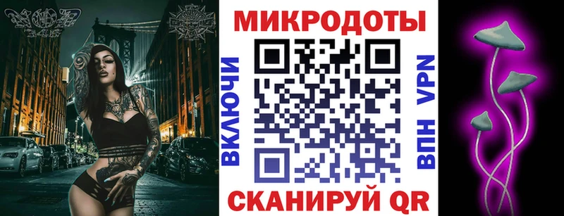 omg как войти  Бавлы  Псилоцибиновые грибы Magic Shrooms 