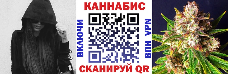 где купить наркоту  Бавлы  блэк спрут маркетплейс  Канабис план 